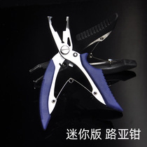 Mini Luya pliers multifunctional fishing pliers portable fishing line scissors hook and control device pressure lead skin fish picking tool