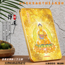 Customized Buddhism Tantric Buddha Southern Bao Sheng Buddha statue painting crystal table pendulum knot Buddha Bodhisattva Thangka portrait