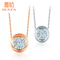 Xia Diamond Necklace Women 18K Rose Gold One Two Wear Gold Gold Diamond Pendant Fashion Real Diamond choker