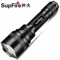 God Fire C8-XPE Intense Light Flashlight 18650 Rechargeable LED Mini portable Army Home multifunction 5W