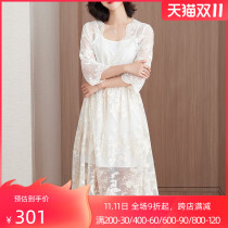 White lace dress two-piece set 2021 spring summer new seven-piece sleeve loose temperament skirt fairy dress