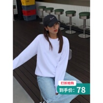 NEVA HU white hooded woman new round collar loose and lazy long sleeve pure color top in spring 2023