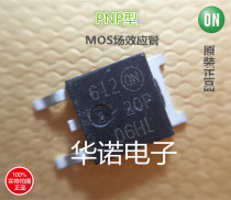 ON original 20P06HL 20P06 NTD20P06HL power FET TO-252