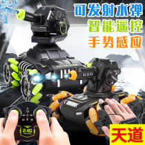 95-style water bomb special shooter self-integrated M416 crystal play childrens toy boy electric connection automatic simulation