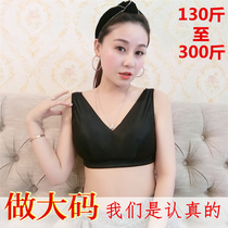 Large size fat MM Japanese underwear women comfortable no steel ring shockproof no trace 200 Jin running vest sports text bra