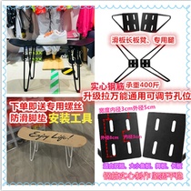 Old blacksmith new solid skateboard stool bracket skateboard chair leg bracket for shoe stool double Tilt Professional accessories