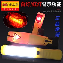 Eagles printed led car repair work light charging with magnet repair lights handheld anti-fall lights emergency lights