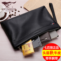 Seven Wolves Mens Handbags Genuine Leather Handbags Mens Youth Tidal Letters Enveloping Mens Handbag Mens Bag Handbags Handbags Hands