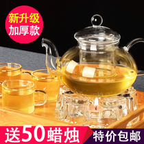 Thickened heat-resistant glass flower tea pot set can heat the tea pot household with candle heating insulation base