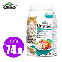 Pet Food Delight more than gold oats into cat food English Short Garfy cat Dry grain 1 4kg Pick Mouth Universal Grain