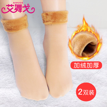 New winter snow socks adult socks thickened and velvet warm floor socks for men and women