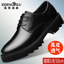 Real Leather Spring Autumn Thick inner heightening leather shoes Mens 10cm Chaumen Business Authentic Youth Korean version Inn lace Lace Wedding Shoes