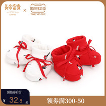 Newborn baby shoes spring and autumn newborn soft shoes cotton 0-6 months 3 men and women baby shoes red lace