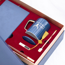 Ceramic Cup gift box set Teachers Day gift ceramic cup with lid high-end business creative hand gift mug