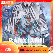 Semi-idle episode Raytheon Guochao Tang Costume Mens Summer Short Sleeve Retro China Wind Loose Casual Embroidered Shirt Male