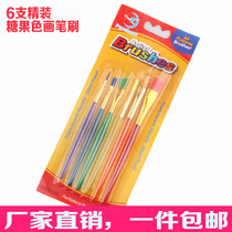 Candy Color Six Fine Clothing Painting Brush Colored Pole Oil Painting Pen Children Painting Graffiti Pen Fine Pen Paint Pen Brush