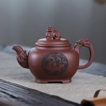 Arts and crafts artist Wu Jinlan raw mine purple mud handmade (Sifang Longzhen) capacity 380 ml