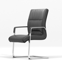 Office furniture Computer chair Bow Special Price Boss Chair Staff Chair Office Chair Sub Easy Conference Chair Leather Bow