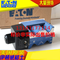 Spot US original imported Eaton Wigs VICKERS solenoid valve DG4V-5-2A-VM-U-A6-20