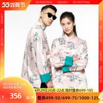 Half Idle Concentrated National Wind Tang Dress Lovers Pink Peach Blossom Dragon Lunar New Year Tang Bottling National Tide Retro printed emulated silk jacket