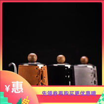 Imperial Stainless Steel Handless Coffee Hand Pot Long Mouth Pot Ear Pot Fine Mouth Pot Mini Control Pot