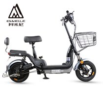 Amini electric car Small car ladies battery car Lithium battery new national standard electric battery car summer scooter