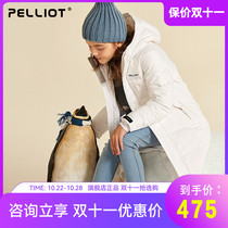 Beshy and outdoor childrens down jacket long mens and womens wind jacket thick warm and cold down jacket