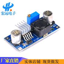LM2596S DC-DC power module ultra small with lamp with heat sink