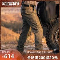 USA 5 11 outdoor tactical pants mens water repellent casual pants 74512 wear-resistant climbing combat training pants
