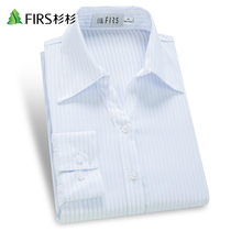 Shanshan womens long sleeve shirt business leisure Korean slim V collar anti wrinkle striped shirt Womens inch dress