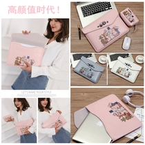 Xiaomi air12 5 notebook air13 3 laptop inner bag 13 cartoon protective cover pro15 leather case for men and women for small trendy 7000-13 small new 12 2