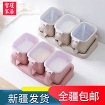 Xinjiang shipping wheat fragrance seasoning box plastic seasoning jar set kitchen household salt pot creative seasoning box