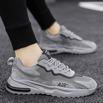 Men Shoes 2021 New Trends Casual Sneakers Net Red Pops Running Old Daddy Shoes Spring Autumn Season Student Board Shoes