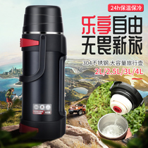 Thermos cup 304 stainless steel car travel creative large capacity portable home sports outdoor thermos pot