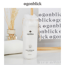ogonblick pinhole cotton makeup remover cotton bag for face eye lip wet compress special cotton