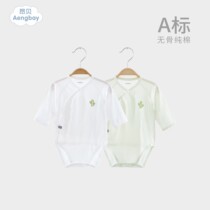Angbe baby bag fart clothes newborn clothes breathable one-piece clothes pure cotton thin triangular khae climbing clothes Summer Meng