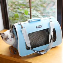 Pet out bag Cat bag Portable pack dog backpack Teddy puppy school bag Cat supplies summer cat cage