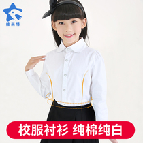 Girls White Shirt Long sleeve Pure cotton Girls Pure white shirt Middle and large childrens childrens clothing School uniform Garden clothes Velvet thickened