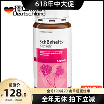 New Date German beauty White pill sanctbernhard Whole body Evening Primrose capsules 200 capsules