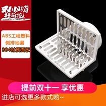 Kitchen bathroom 50 75PVC side floor drain wall row Side row 304 same layer side wall drain pipe net cover floor drain
