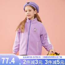 Girls' Fleece Coat Spring Autumn 2022 New Foreign Style Children's Autumn Top Girls' Autumn Winter Mid-large Children's Winter Clothing