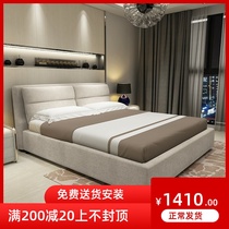 Technology bunk bed Removable Double Bed double bed Small family style tatami bed Soft bed Butbed Wedding bed 1 5 1 8m