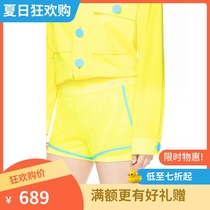 Spot Clear Cabin Rear Beneficial HOII Little S Same-sunscreen Anti-UV Movement Ultra-Elastic Breathable Sweat