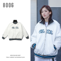 8006 white baseball rib collar cotton coat male pilot cotton jacket tide brand hip-hop men and women letters embroidery