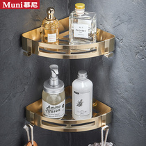Brushed gold bathroom triangle shelf Punch-free bathroom storage rack Toilet corner shower room triangle shelf