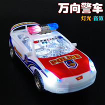 Baby children electric toy car glowing music universal wheel Baby simulation car universal police car boy