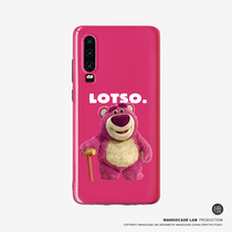 Huawei P20 P30 Apple X strawberry Bear mobile phone shell xsmax female 7 creative 8plus full edging mate20pro silicone 11promax cute P40p