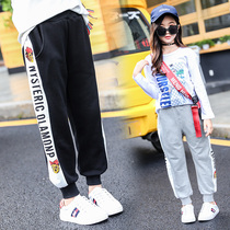 Girls pants 2020 Spring and Autumn new sports pants trousers in big children thin casual pants Spring and autumn children summer Women