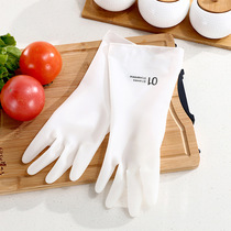 Housework cleaning latex gloves female household daily use thin kitchen dishwashing dishes durable washing clothes brush bowl waterproof rubber