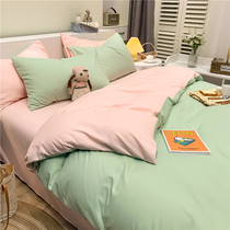 Pure color small frescoed bed with supplies 1 5 grinding bed linen quilt cover three sets 1 8 m washed cotton mesh red four pieces